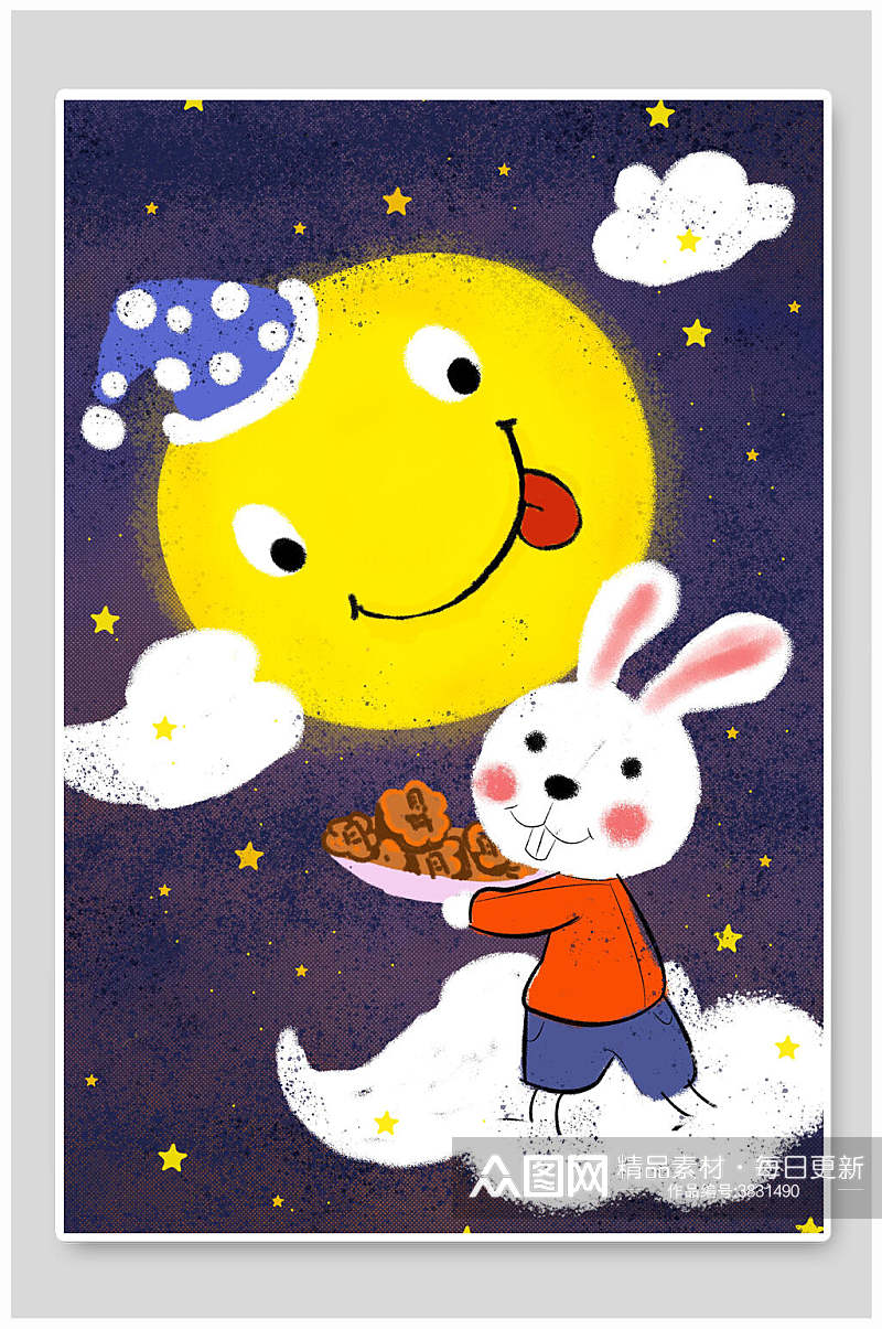 中秋节兔子送月饼插画素材
