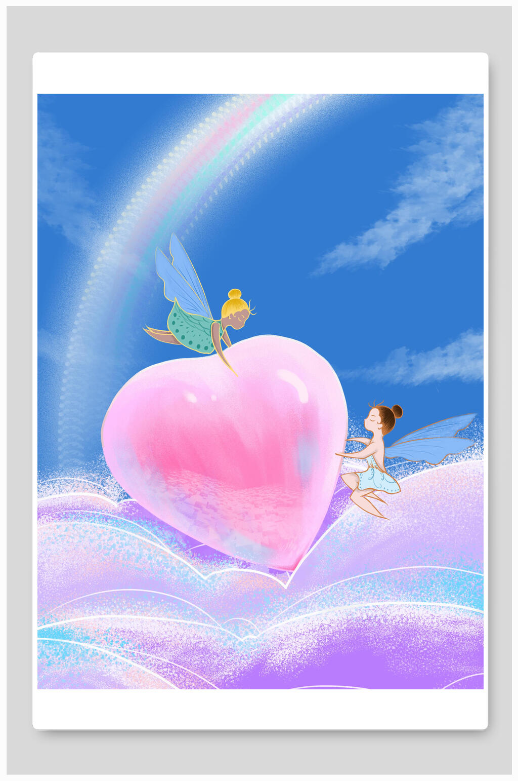 爱心感恩节插画素材
