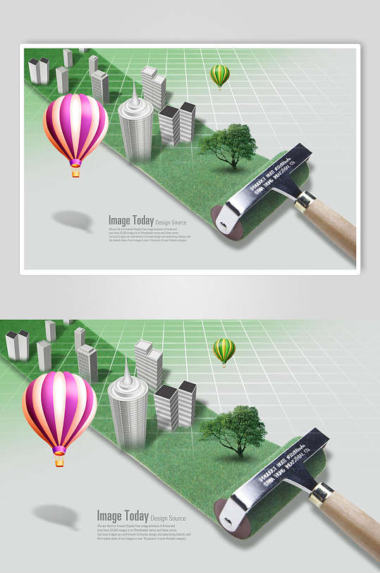 模型创意自然城市海报