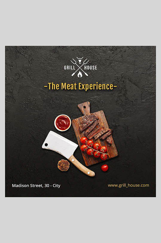 黑色美食菜单海报