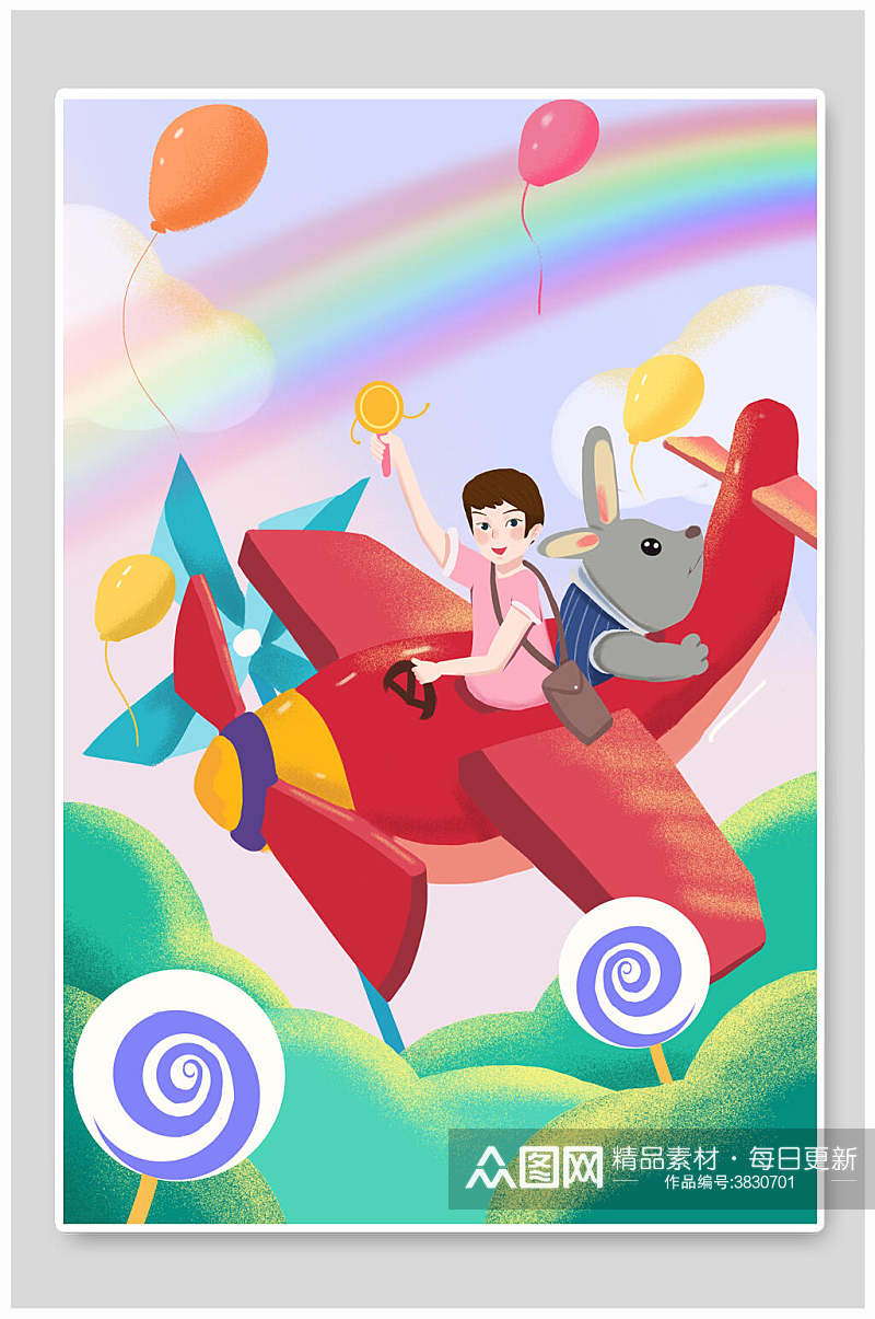 儿童节飞机气球彩虹插画素材
