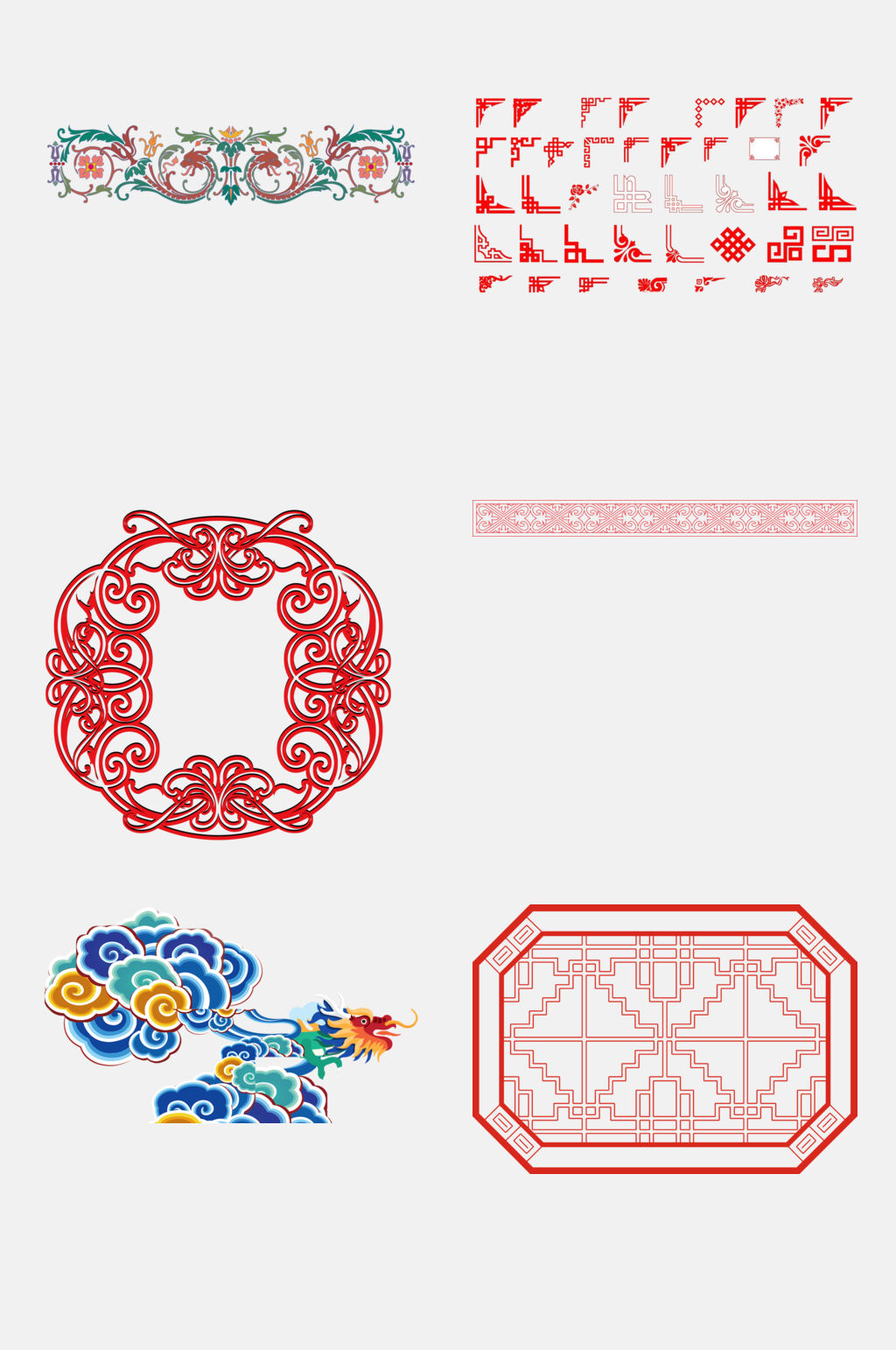 国潮简约古典花纹免抠素材素材