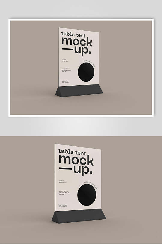 桌卡台卡咖啡店桌卡样机