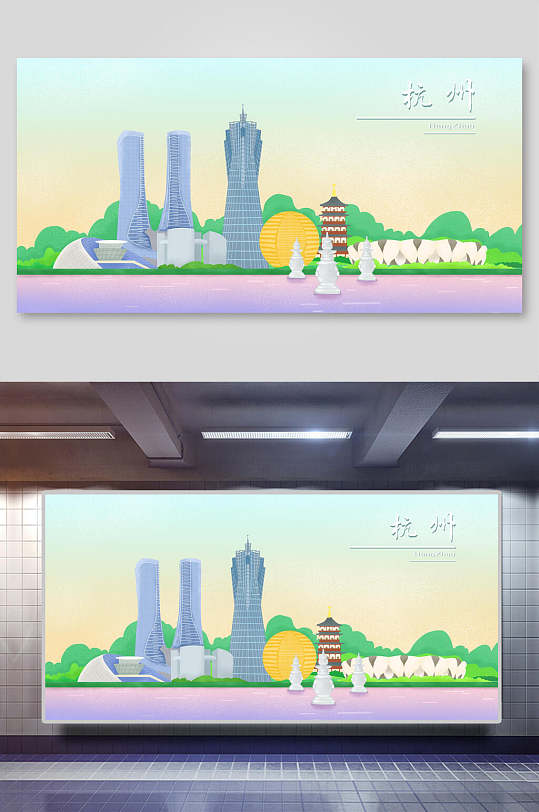 杭州城市地标建筑插画