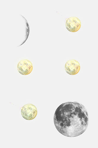 时尚月球月亮免抠素材