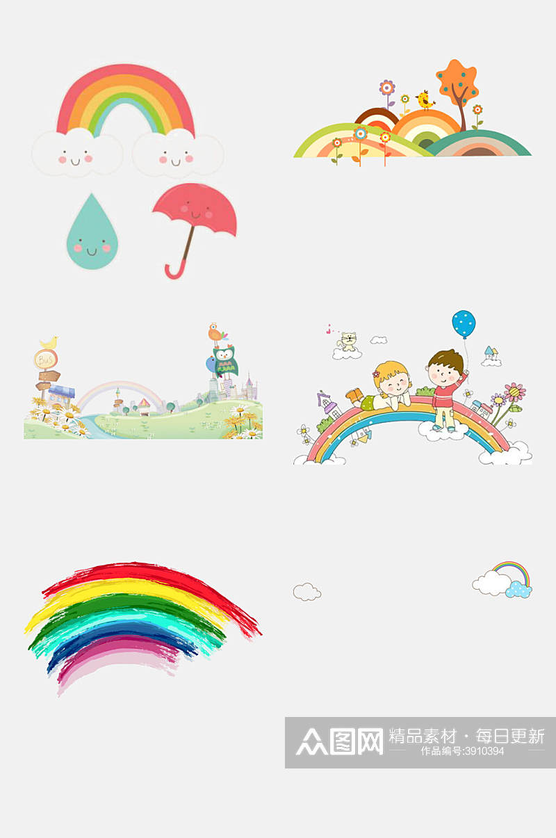 创意气球卡通彩虹免抠素材素材