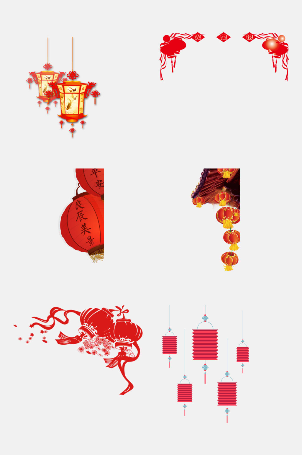 古典古风灯笼免抠素材素材