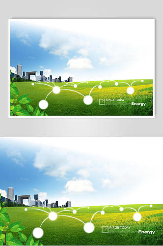 绿色创意自然城市海报