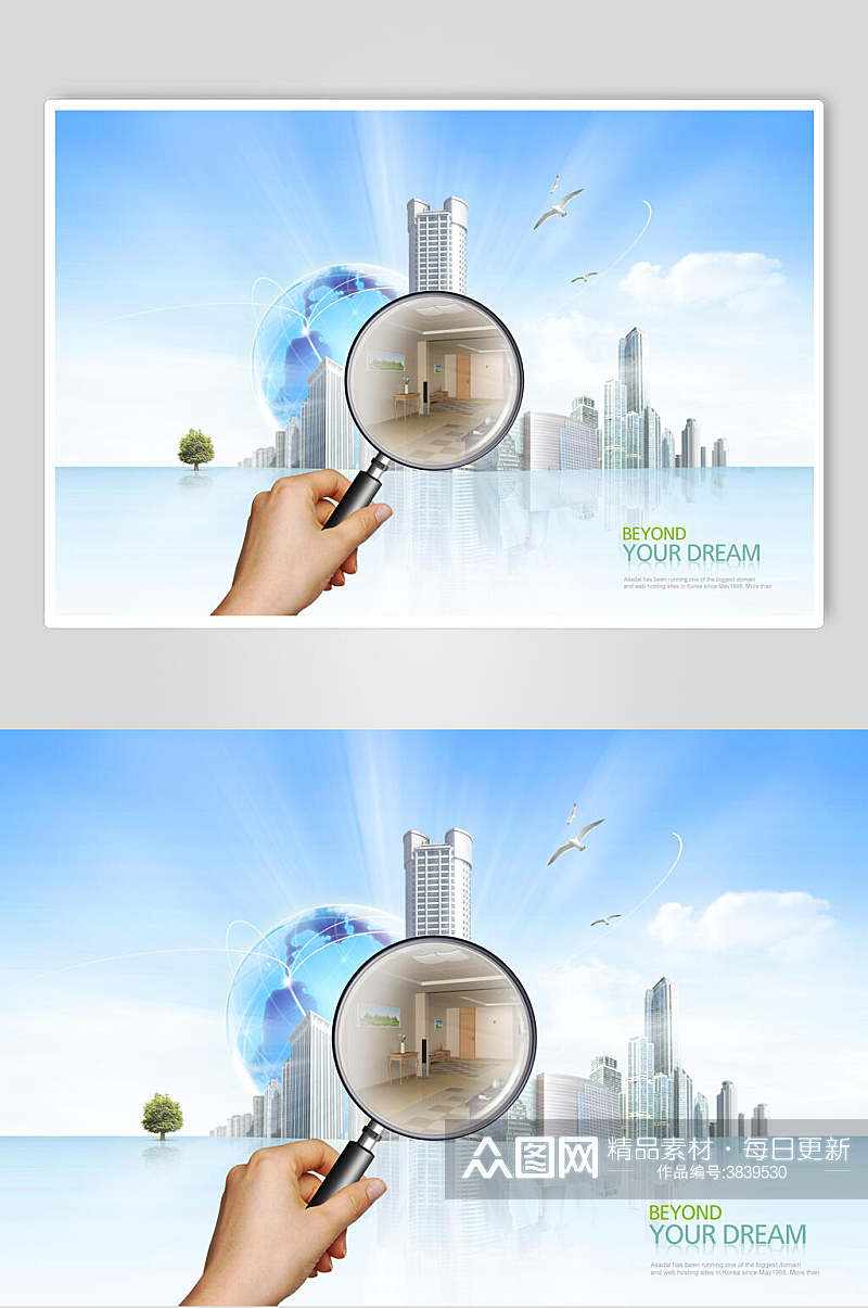 放大镜创意自然城市海报素材
