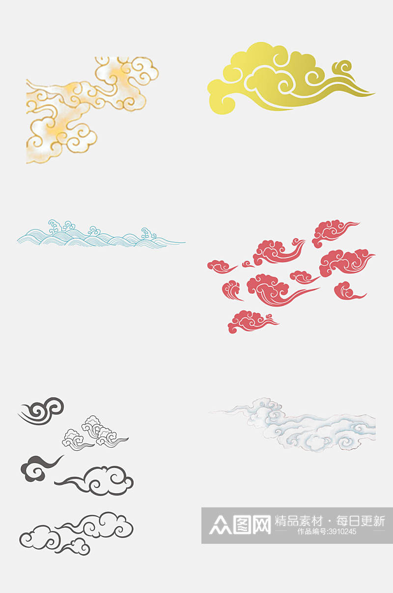 手绘中国风传统古典古风祥云水纹免抠素材素材