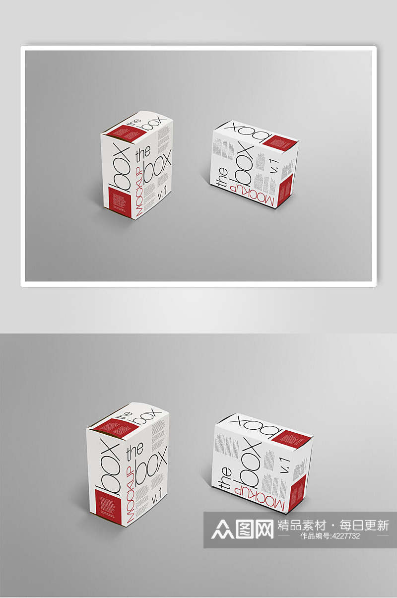 方形红白高端大气包装盒贴图样机素材