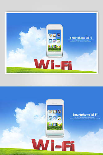 蓝天白云手机WiFi创意网络海报素材