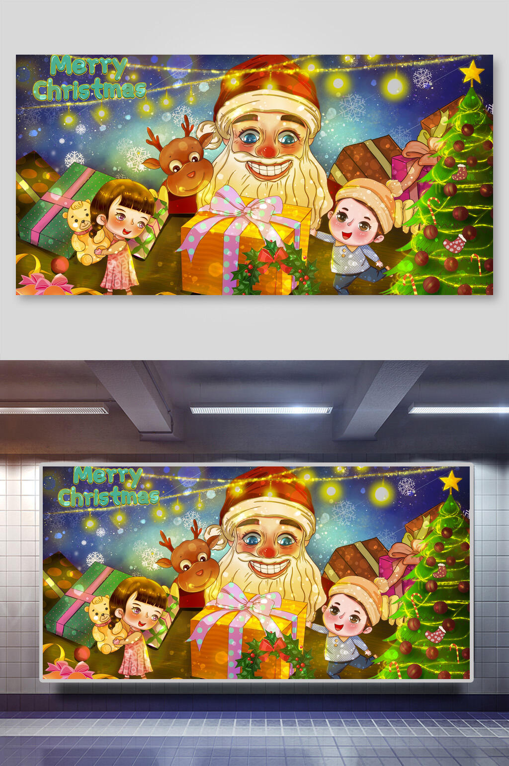 圣诞爷爷孩子圣诞节快乐插画素材