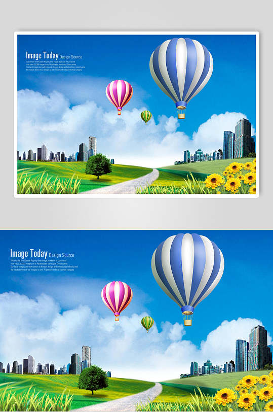 热气球创意自然城市海报