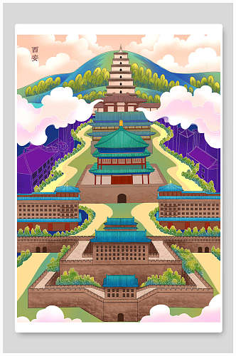 西安城市地标建筑插画