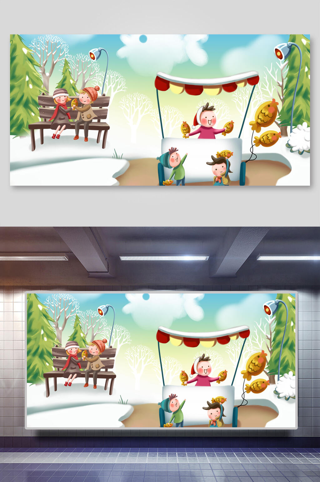 绿色圣诞节插画素材