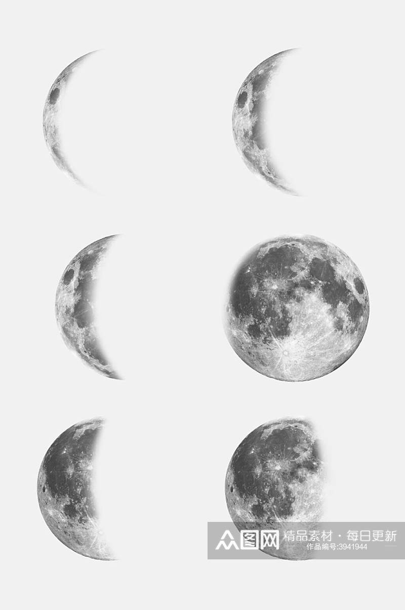月圆月缺月球月亮免抠素材素材