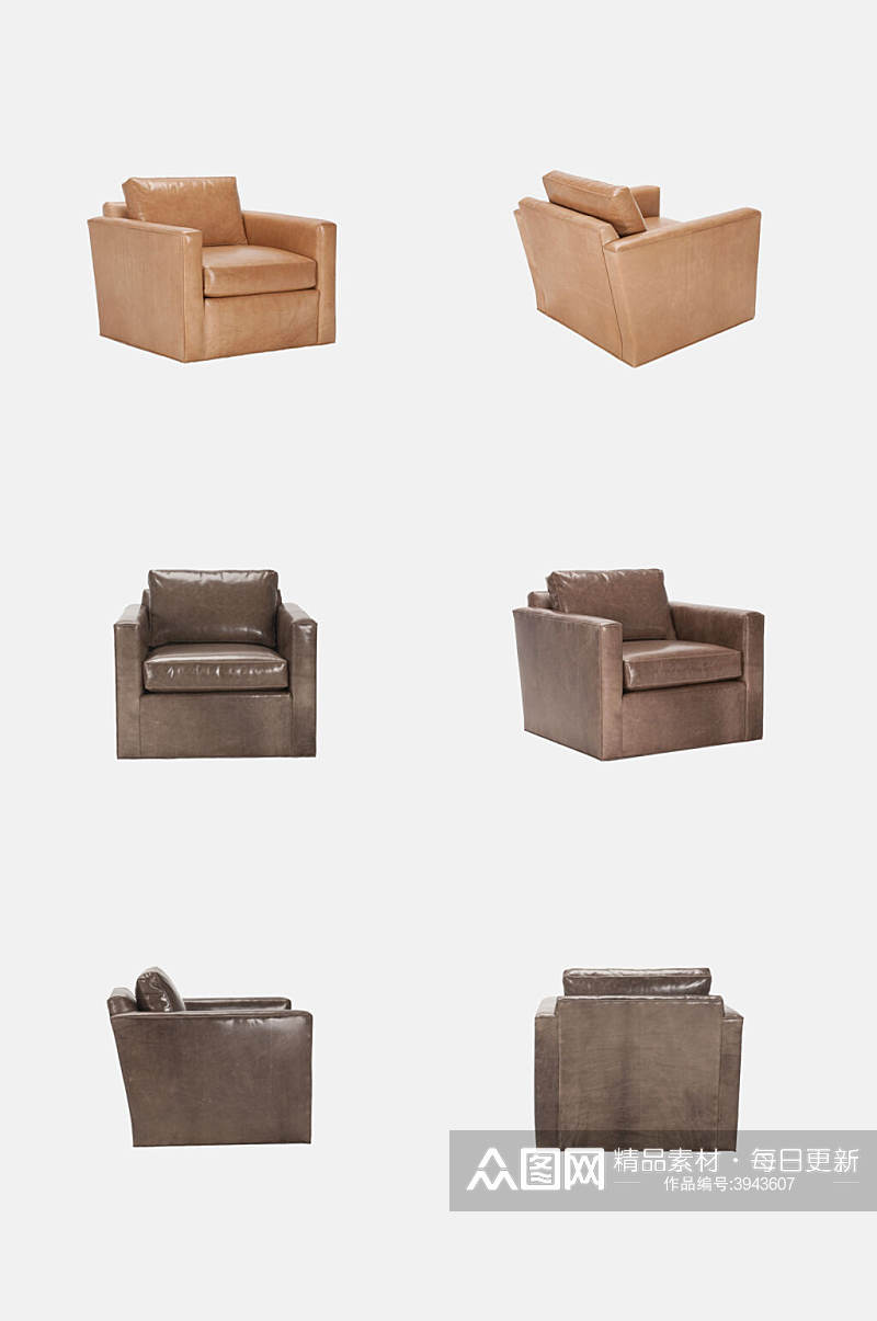 时尚高端单人椅子美式家具免抠素材素材