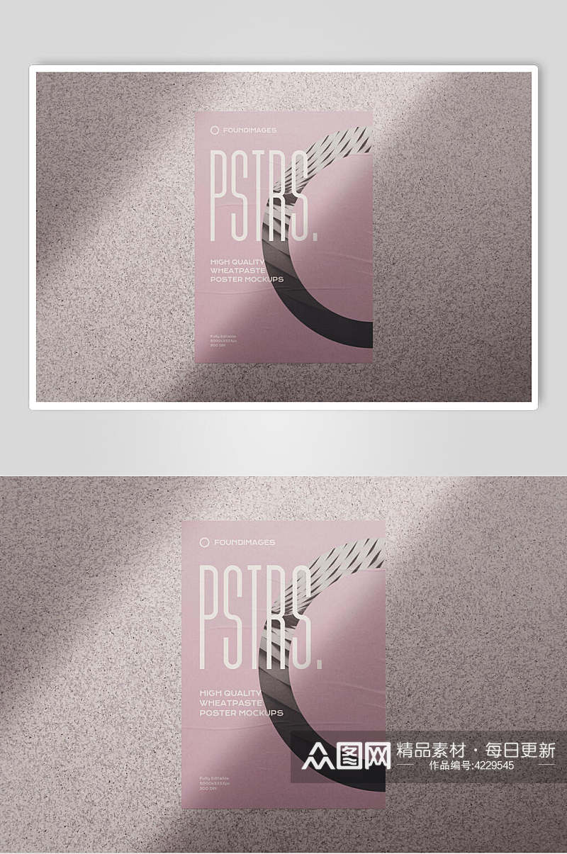 半圆英文字母粉色褶皱海报样机素材