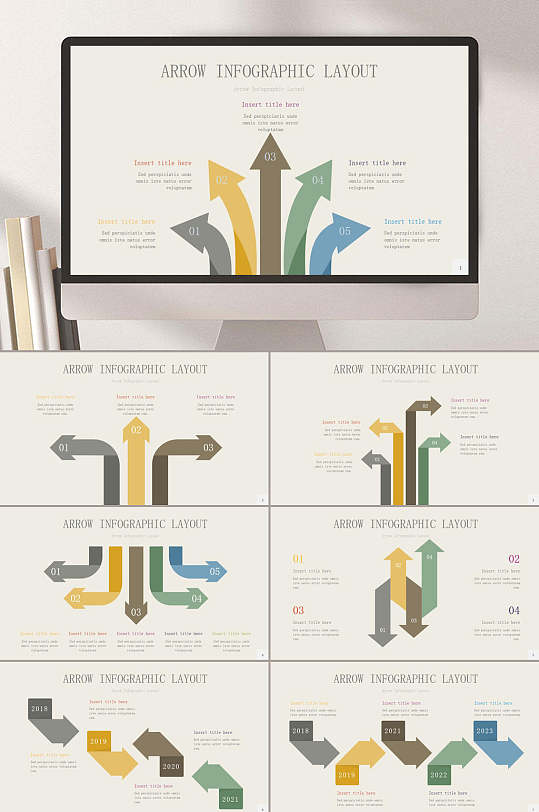 优雅治愈系箭头商务英语模板图表汇报PPT