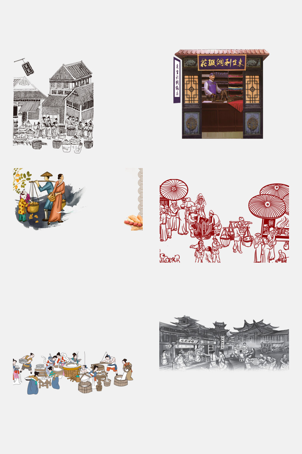 创意红色剪纸集市免抠素材素材