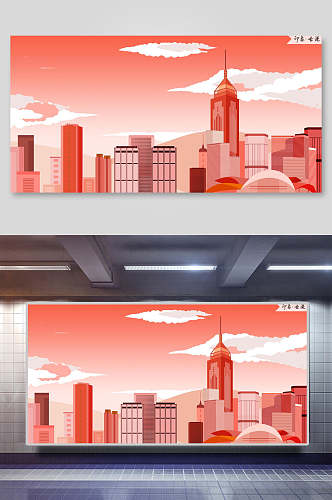 红色印象香港建筑插画