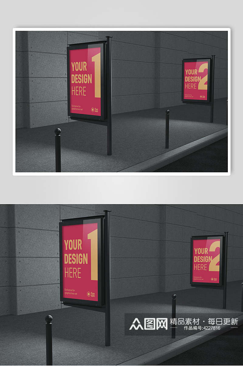 红色背景黄色字体夜晚公交车站广告牌样机素材