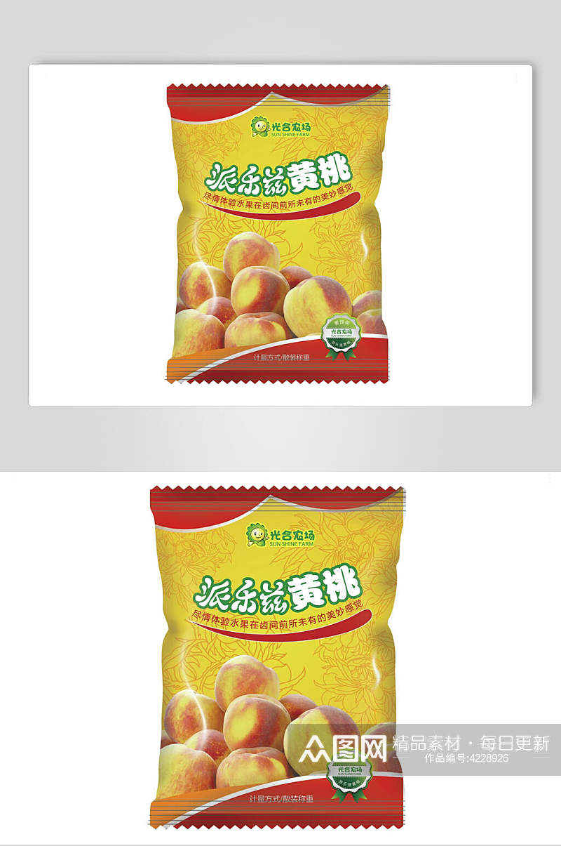 派乐滋黄桃食品塑料袋包装样机素材