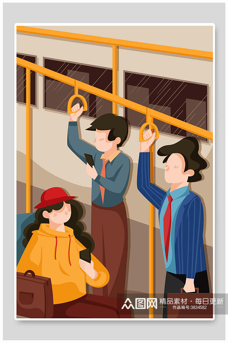 地铁唯美生活插画素材