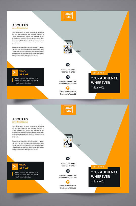 黄色时尚三折页图片-黄色时尚三折页设计素材-黄色时尚三折页模板下载