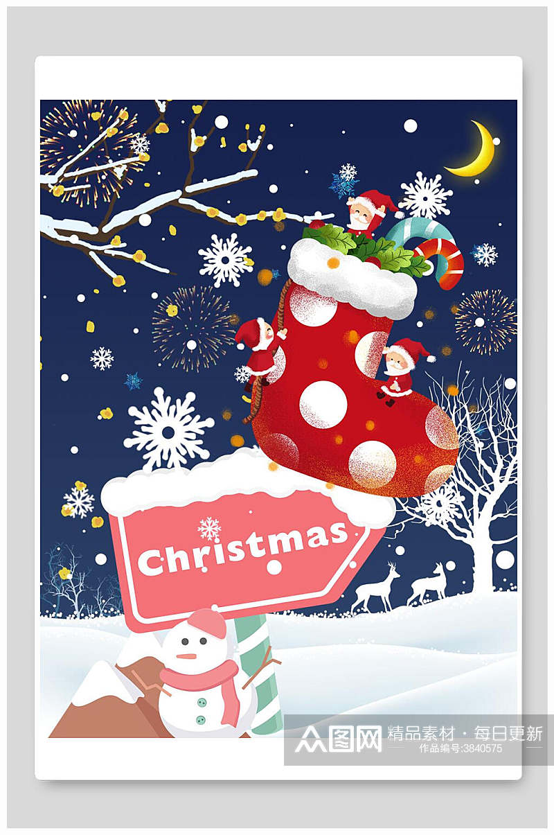 雪人圣诞海报背景素材