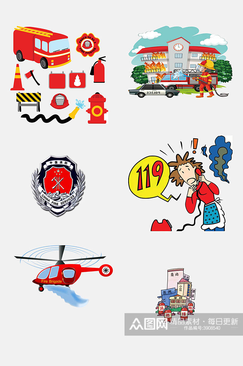119卡通消防安全免抠素材素材
