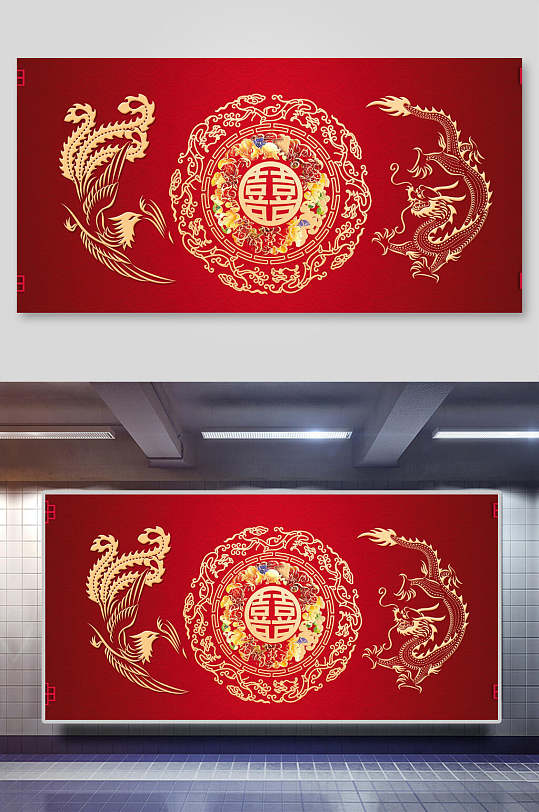 红色中式婚礼背景