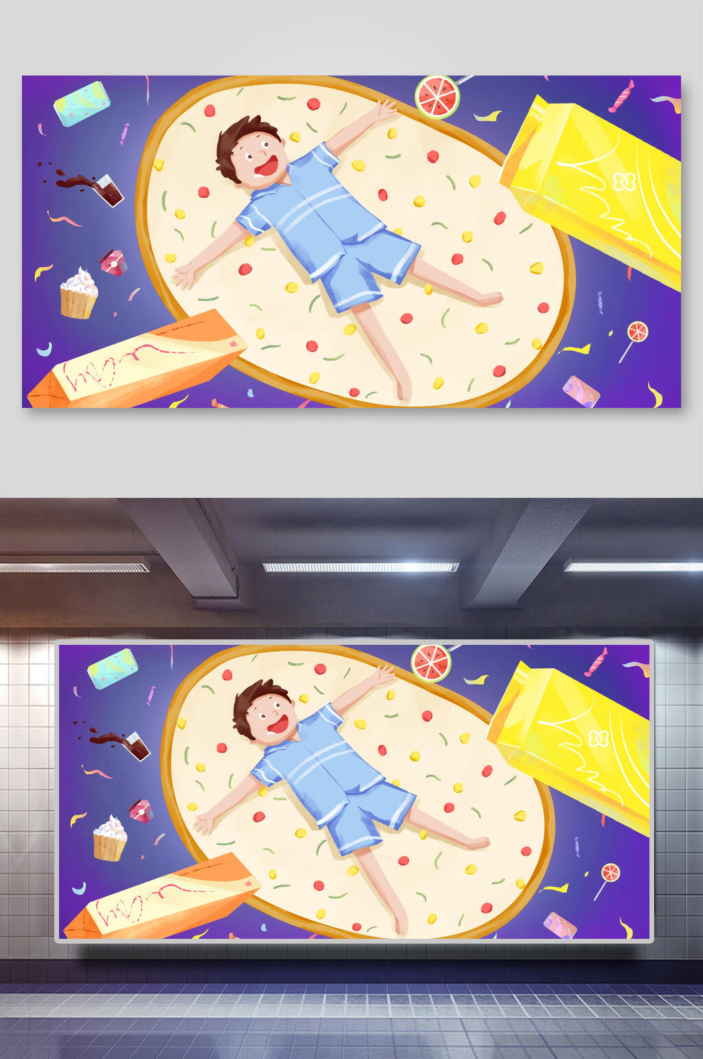 紫色61儿童节插画素材
