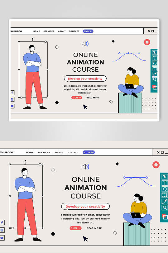 扁平卡通插画人物风数据分析海报