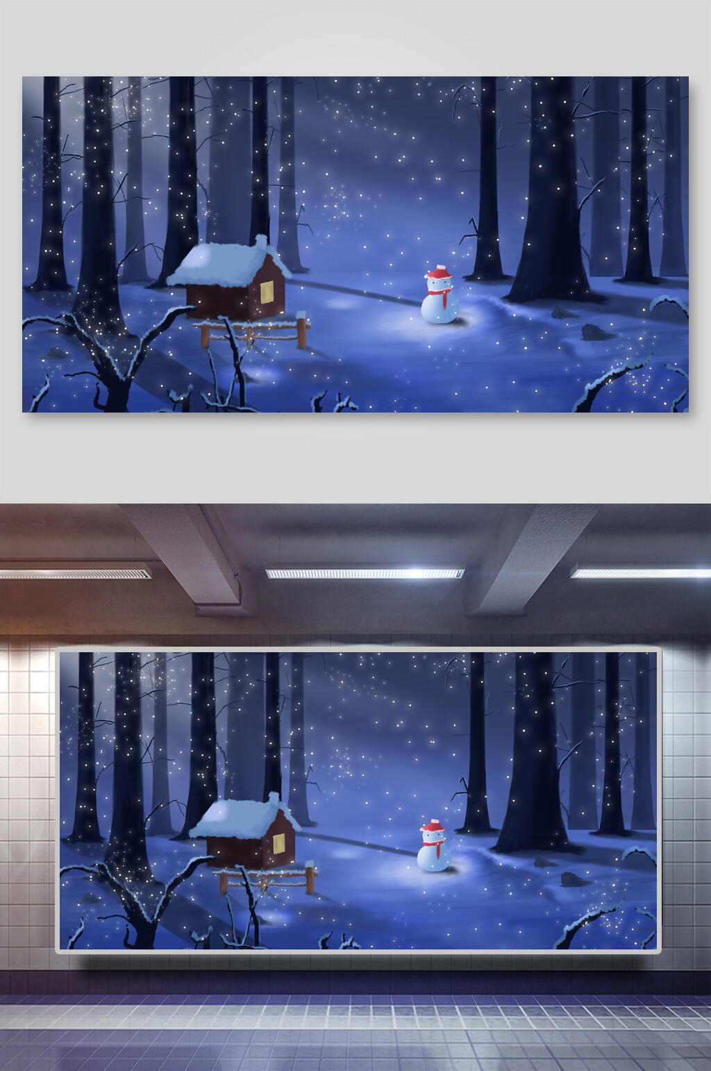 紫色大雪节气插画素材