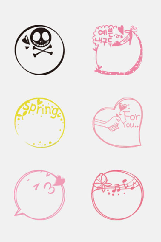 爱心圆形高端大气可爱印章免抠素材