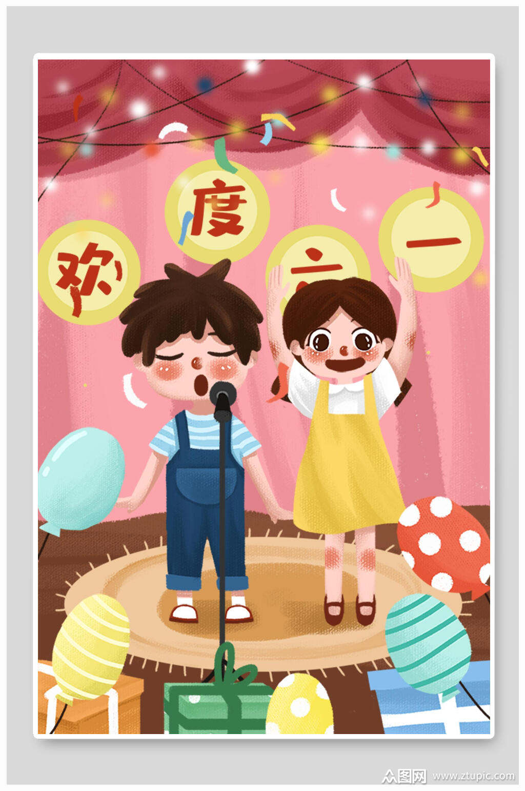 һͯڲ廭ز
