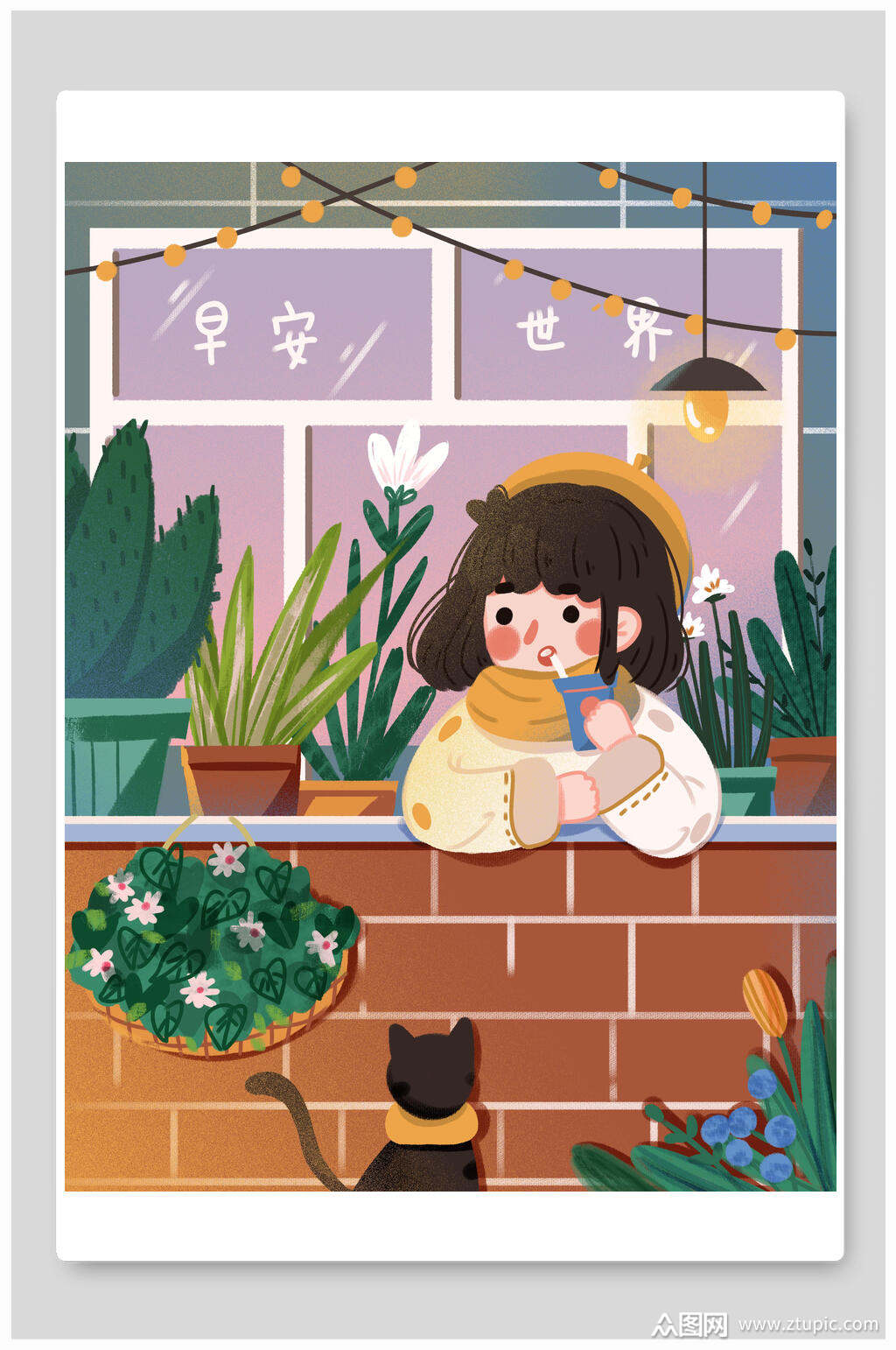 猫咪早安女孩插画素材
