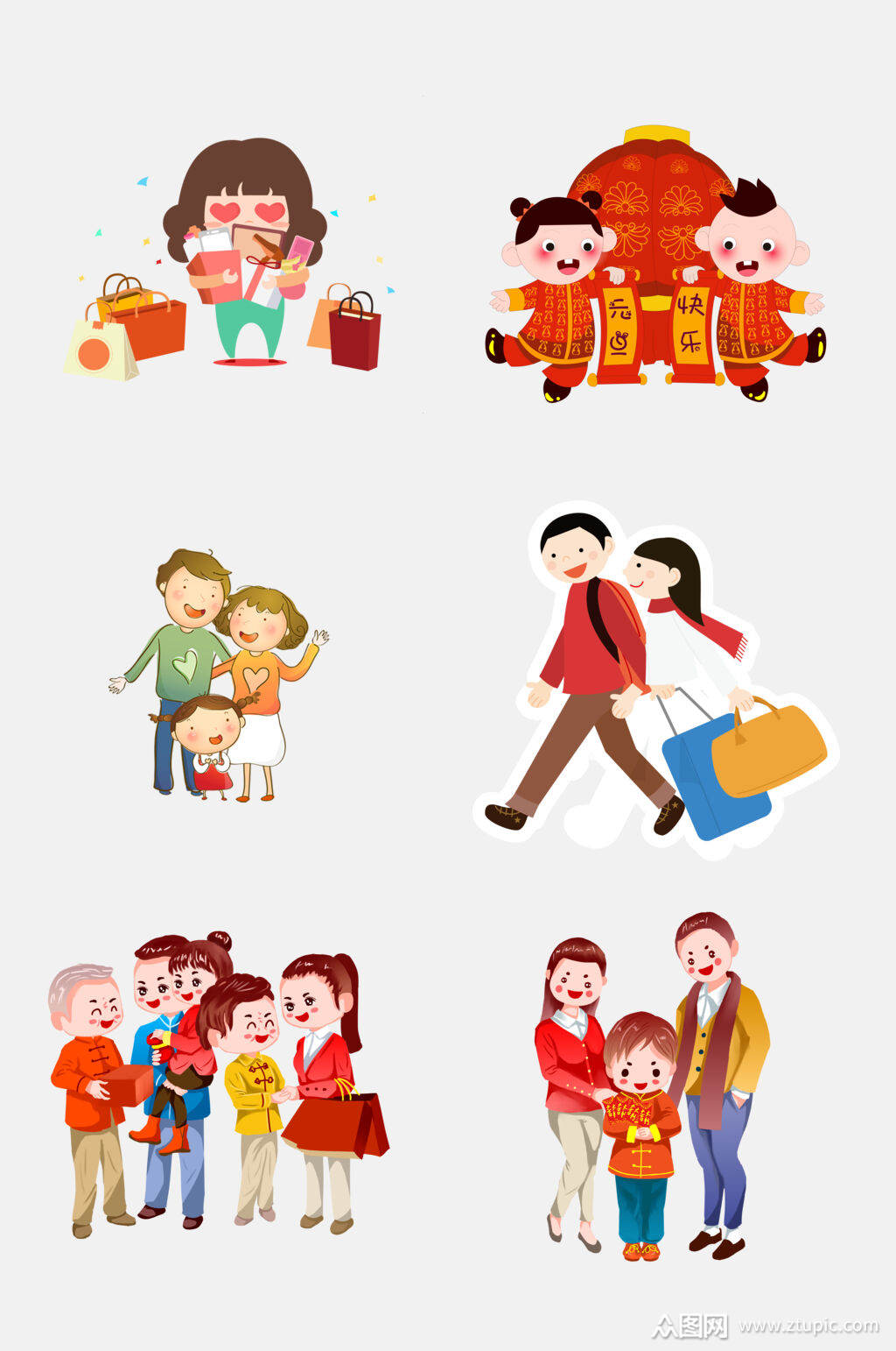 喜庆过年卡通人物免抠素材素材
