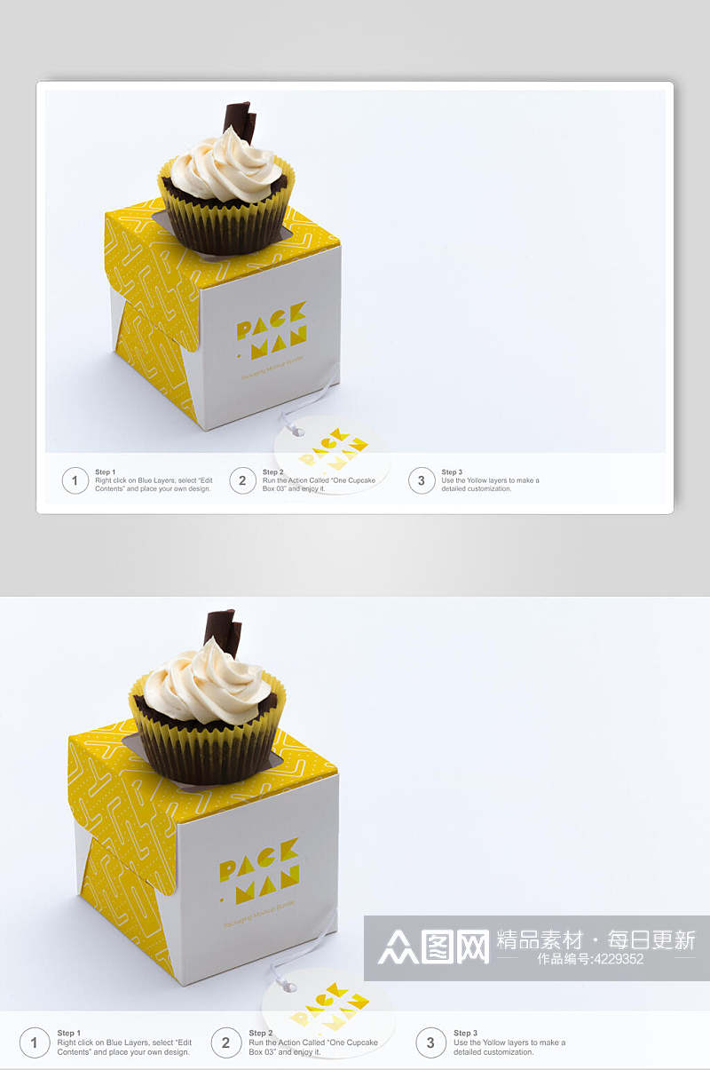 纸杯蛋糕黄甜品食品包装展示样机素材
