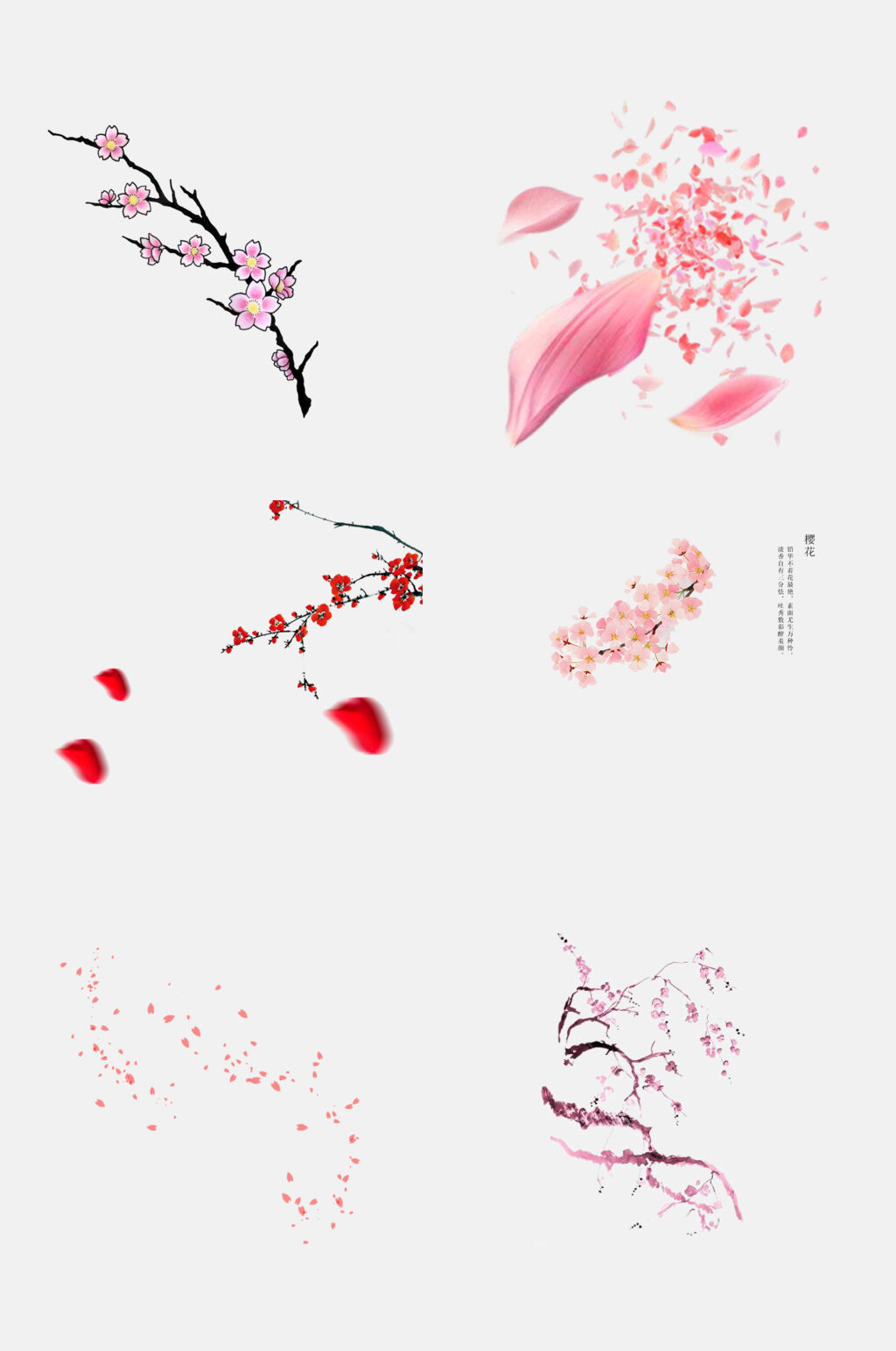 可爱唯美粉色樱花花朵手绘免抠素材素材