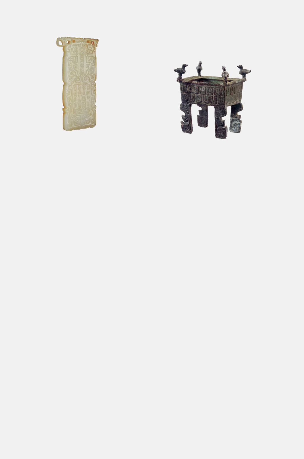 大气古董古玩免抠素材素材