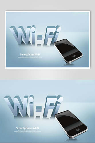 简约手机WiFi创意网络海报素材