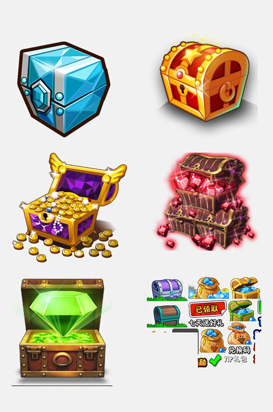 创意大气钻石游戏宝箱免抠素材