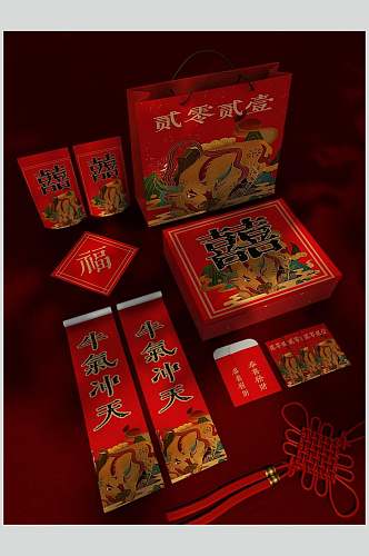 中国结菱形繁体字牛年新年礼品样机