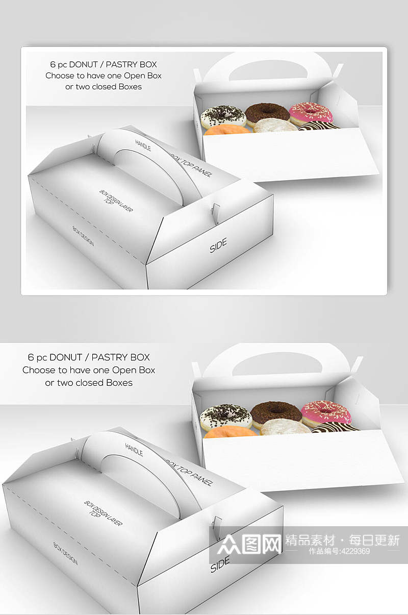 手提甜甜圈灰色食品包装盒样机素材