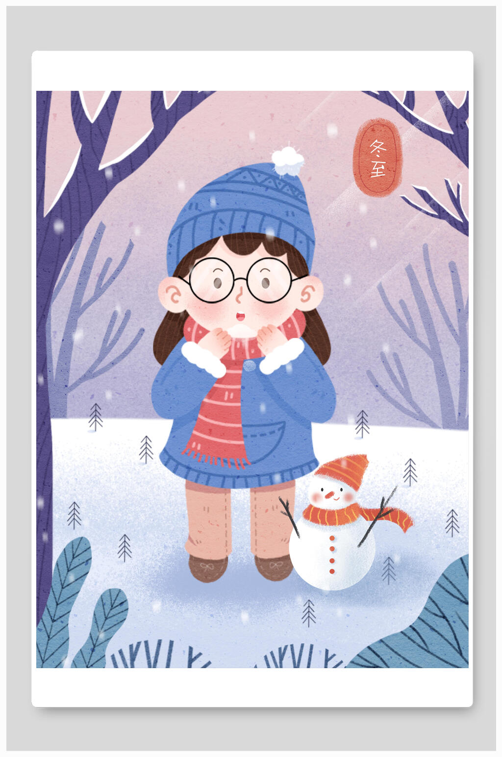 冬至雪地雪人节气插画素材
