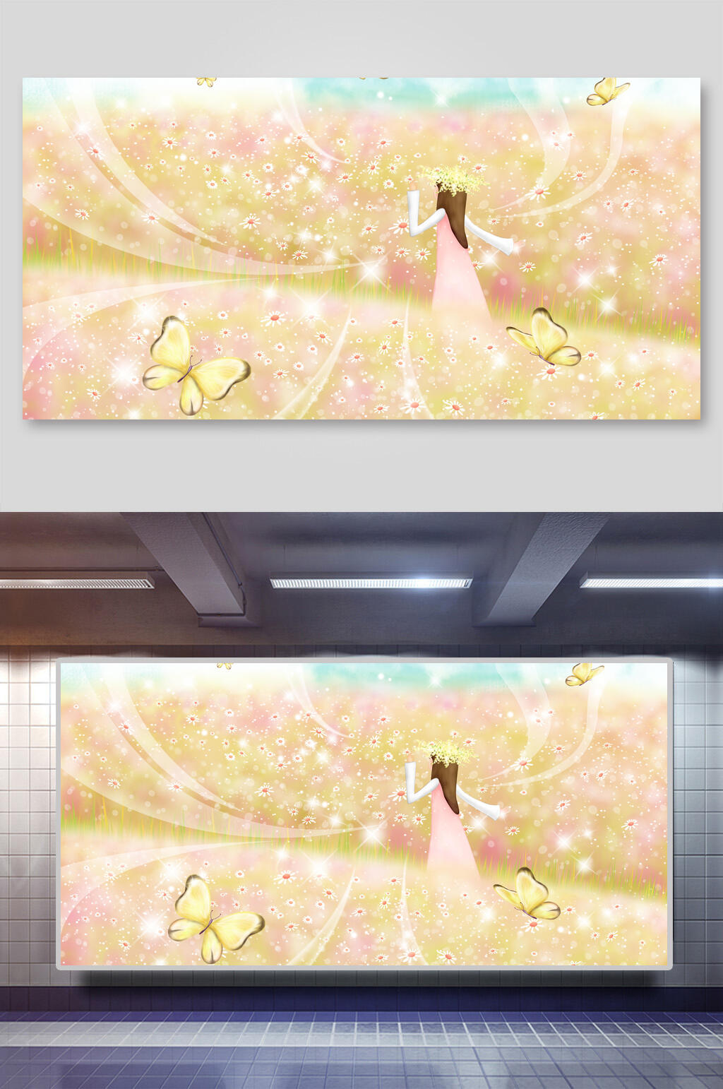 蝴蝶唯美春天插画素材
