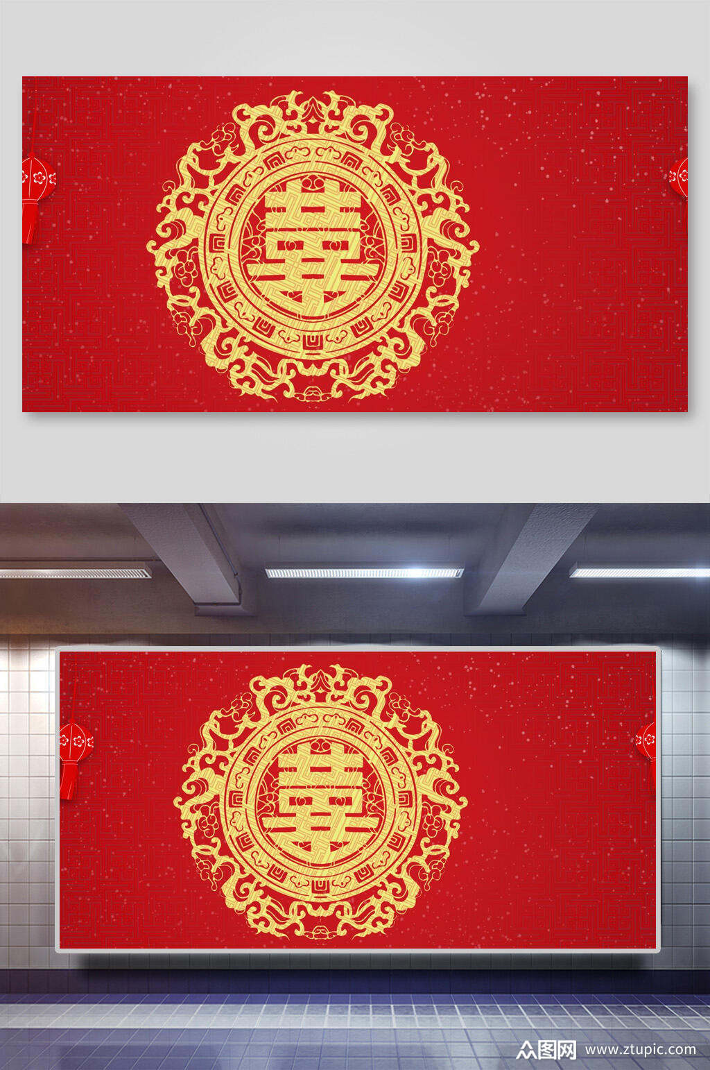 红色中式婚礼背景素材